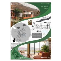 شیت لایه باز معماری ۵۰ در ۷۰ عمودی (PSD) – کد 10