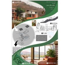شیت لایه باز معماری ۵۰ در ۷۰ عمودی (PSD) – کد 10