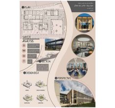 شیت لایه باز معماری ۵۰ در ۷۰ عمودی (PSD) – کد 12