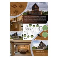 شیت لایه باز معماری ۱۰۰ در ۷۰ عمودی | کد 20